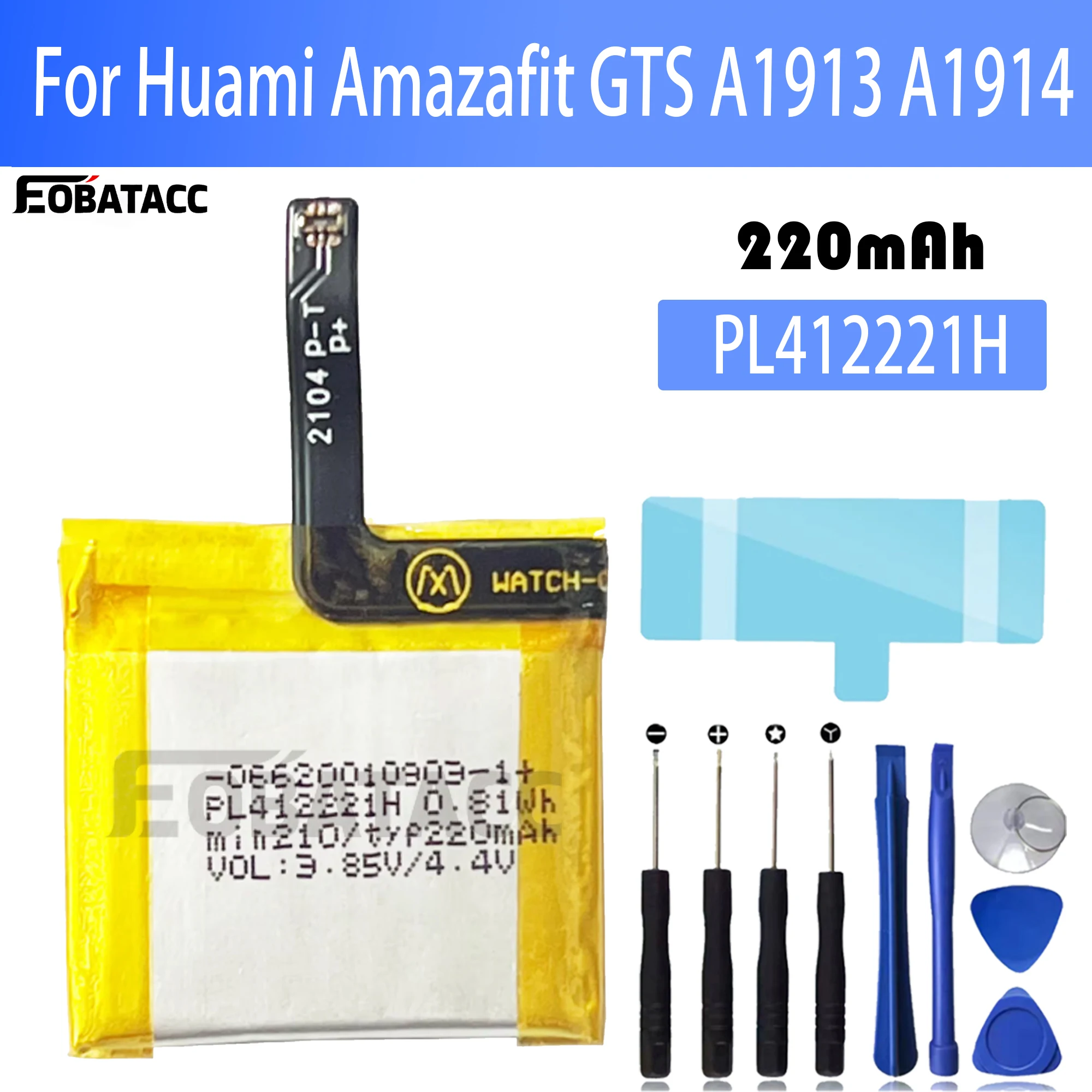 Smartwatch A1914 - แบตเตอรี่ PL412221H ของแท้100% สำหรับ huami amazafit