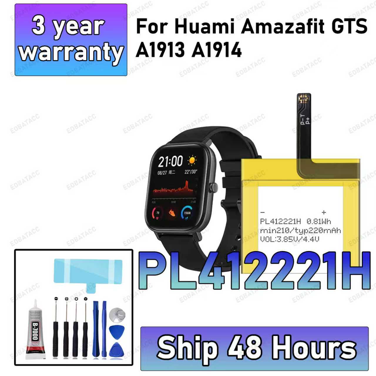 Smartwatch A1914 - 100% ใหม่คุณภาพสูง PL412221H แบตเตอรี่ใหม่สำหรับ Huami Amazfit