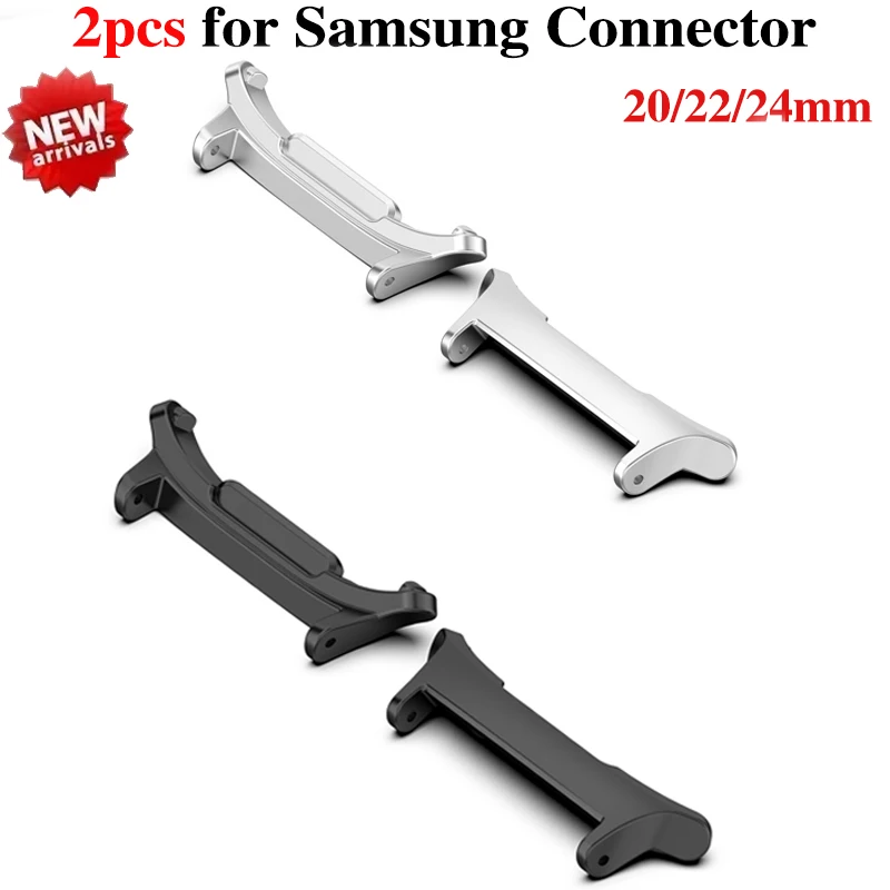 Samsung Smartwatch Ultra Accessories - 1 คู่อะแดปเตอร์สำหรับซัมซุงกาแล็กซี่วอทช์ 7 อัลตร้า 47 มม.ตัวเชื่อมต่อโลหะสำหรับซัมซุง